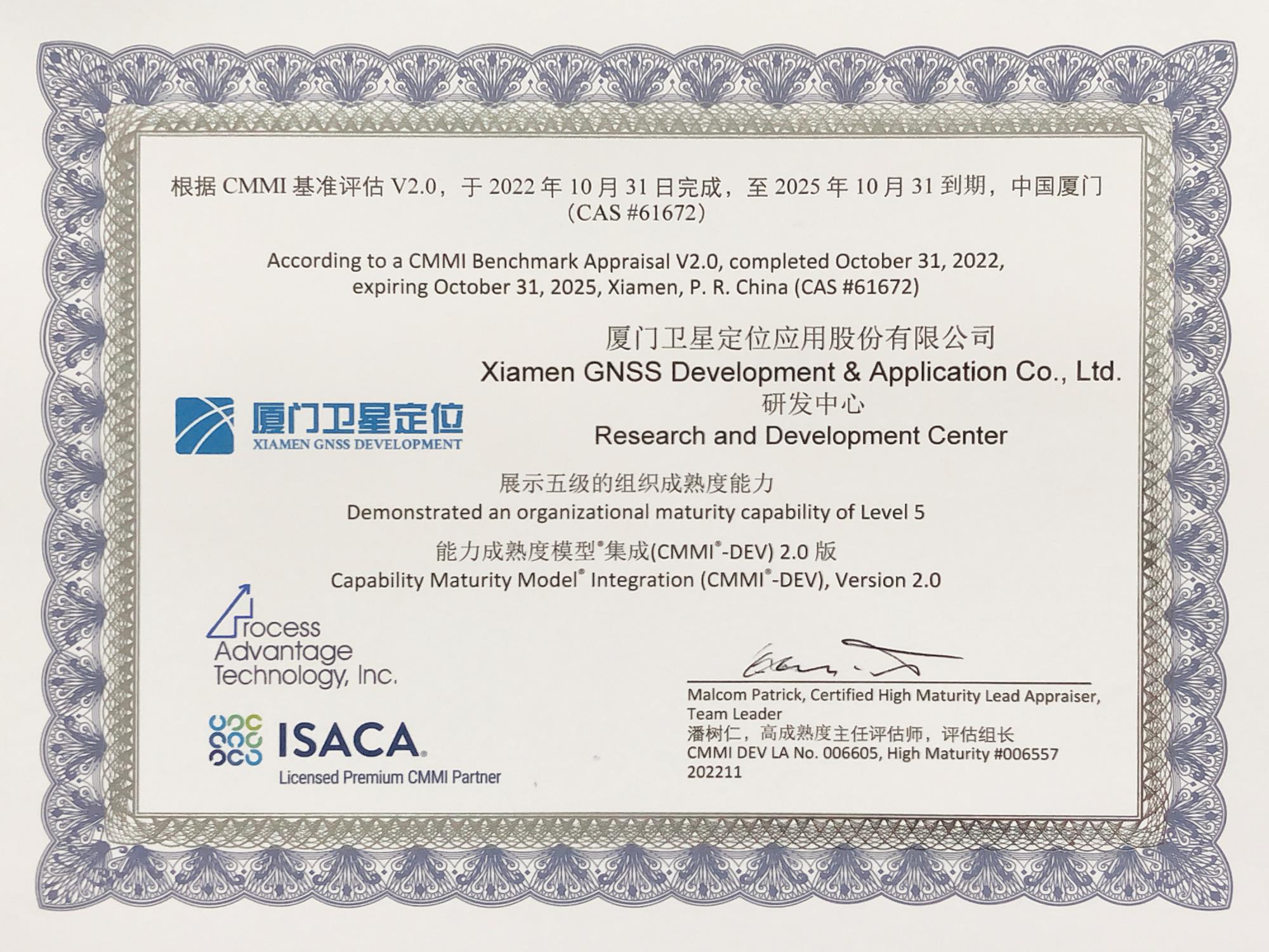 證書.jpg 證書.jpg