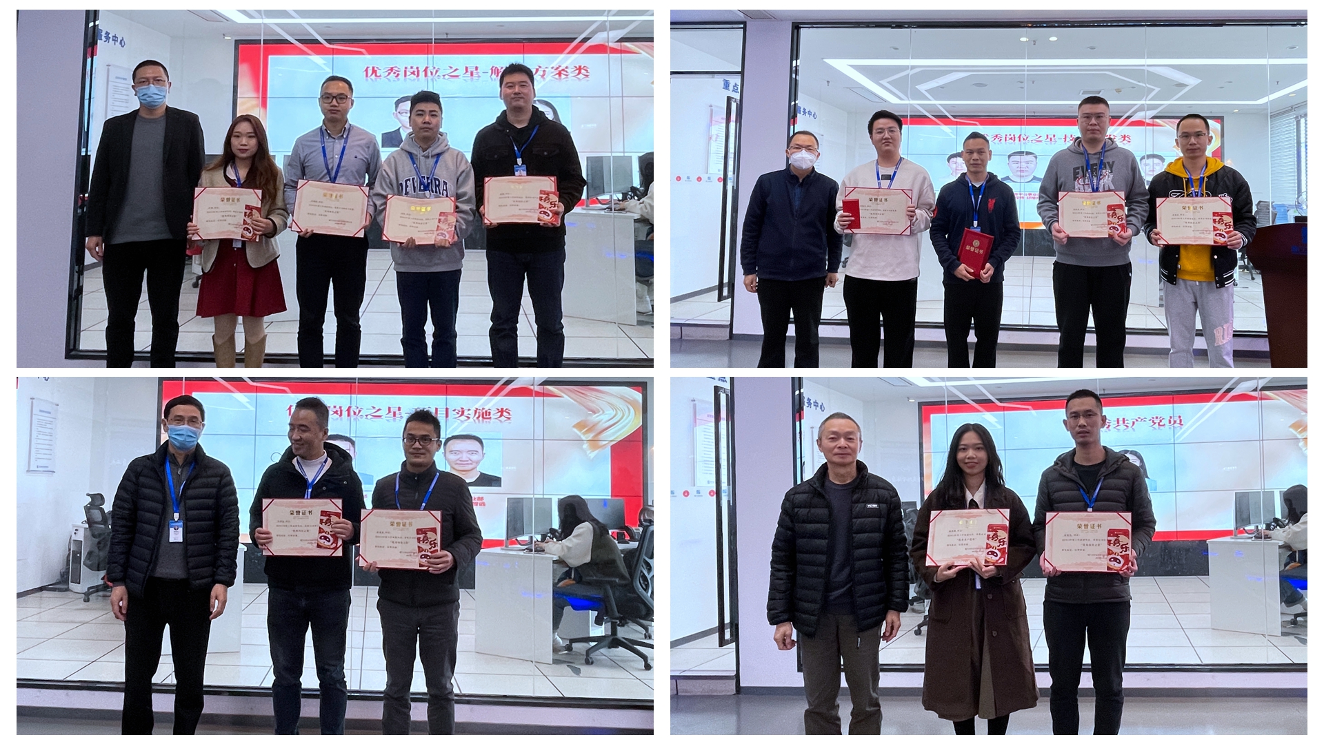 評優(yōu).jpg 評優(yōu).jpg