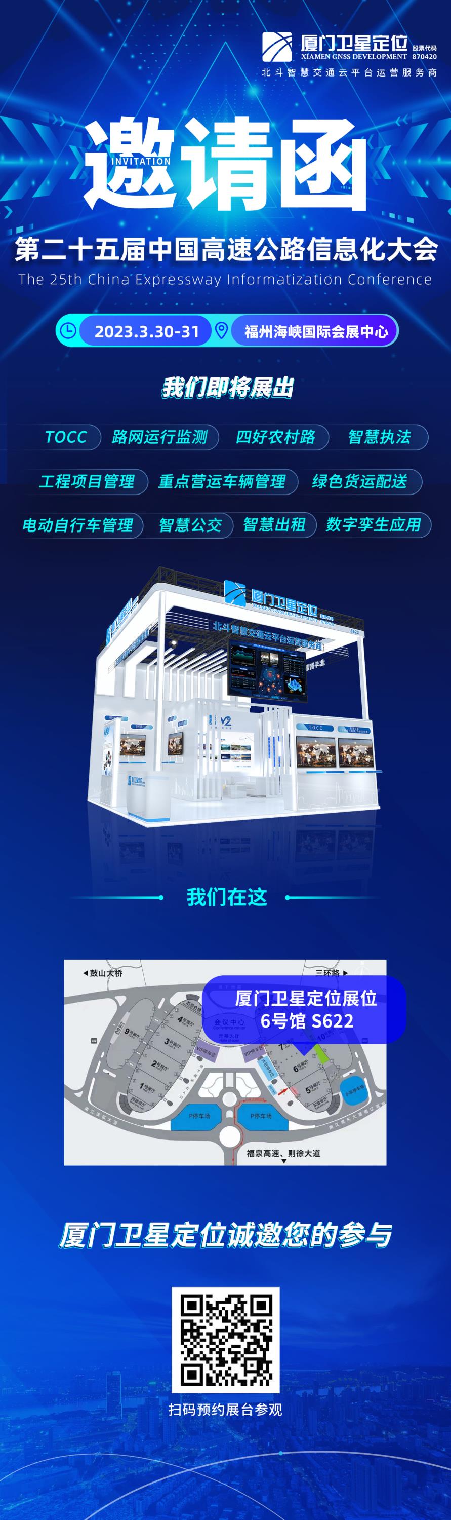 定稿最終以此為準(zhǔn).jpg 定稿最終以此為準(zhǔn).jpg