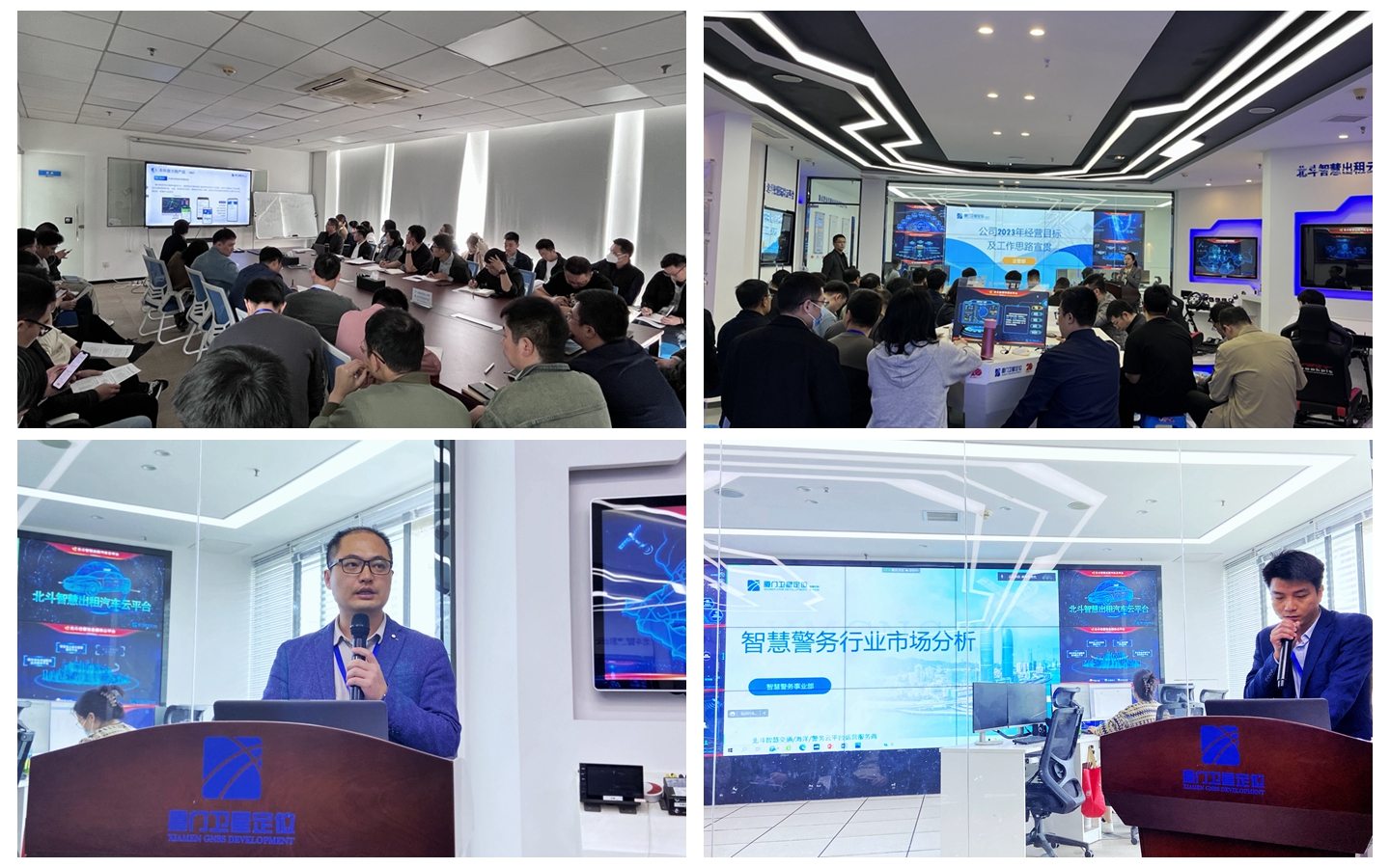 組合1.jpg 組合1.jpg