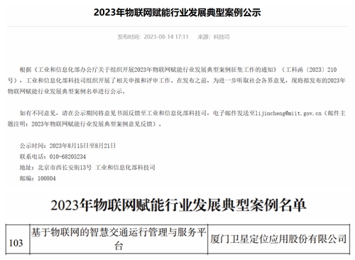 光影魔術(shù)手拼圖.jpg 光影魔術(shù)手拼圖.jpg