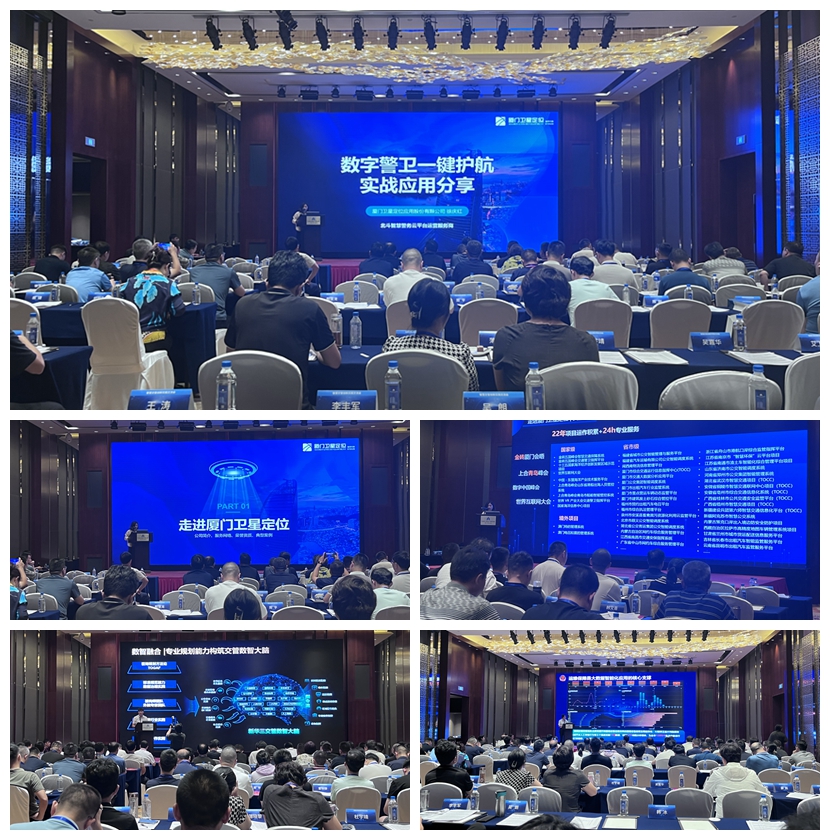 演講.jpg 演講.jpg