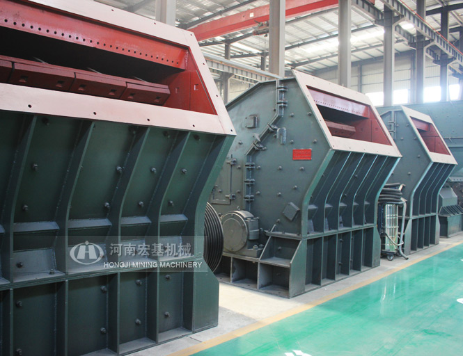 反擊式破碎機(jī)